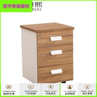 苏宁放心购办公活动柜拖拉式文件柜带锁板式活动柜带轮子3三层文件柜简约新款