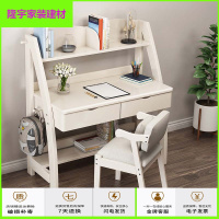 苏宁放心购实木书桌书架组合多功能桌子中家用高儿童学生学习写字白色电脑桌简约新款