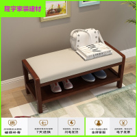 苏宁放心购实木北欧换鞋凳家用可坐简约现代口软包坐垫穿鞋鞋柜进小凳子简约新款