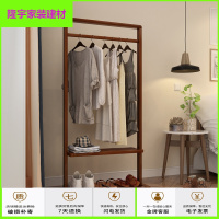 苏宁放心购实木衣帽架北欧挂衣架落地卧室简约现代衣服架子收纳架省空间简约新款