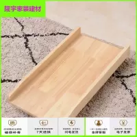 苏宁放心购电脑主机托盘滑轮简约现代多功能主机箱实木置物架可移动机箱底座简约新款
