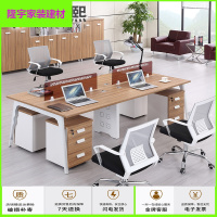 苏宁放心购职员办公桌 现代简约 广州办公桌椅组合屏风员工桌4人位办公家具简约新款