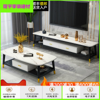 苏宁放心购茶几简约现代客厅小户型茶几电视柜组合轻奢家用仿大理石北欧茶几简约新款