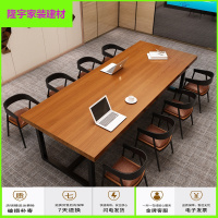 苏宁放心购实木会议桌loft工业风办公室洽谈桌椅组合简约现代大型长条桌子简约新款