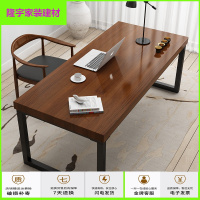 苏宁放心购电脑桌台式家用北欧实木书桌办公桌书房书法简约简易卧室写字桌子简约新款
