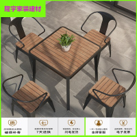 苏宁放心购阳台小桌椅户外桌椅庭院休闲简约室外组合铁艺防腐木露天露台花园简约新款