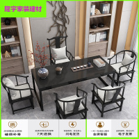 苏宁放心购茶桌椅组合新中式茶几喝茶简约现代小茶台实木茶桌功夫泡茶艺桌子简约新款