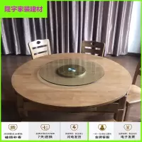 苏宁放心购餐桌玻璃圆桌底座酒店饭桌转盘圆形桌面旋转底座饭店餐厅转盘家用简约新款