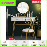 苏宁放心购北欧轻奢实木梳妆台现代简约小户型网红ins风60cm卧室化妆桌简约新款