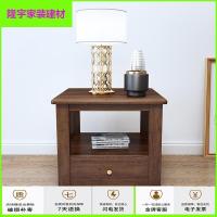 苏宁放心购新中式胡桃木实木角几 小茶几现代客厅沙发实木边几方几简约新款
