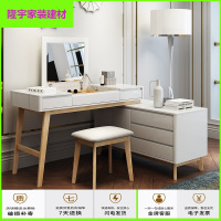 苏宁放心购北欧梳妆台电视柜组合现代翻盖化妆台卧室小户型经济型简约化妆桌简约新款