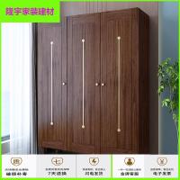 苏宁放心购胡桃木新中式实木衣柜北欧现代简约衣橱挂衣架卧室收纳置物储物柜简约新款