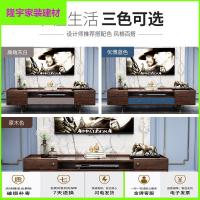 苏宁放心购北欧轻奢胡桃木实木电视柜现代简约茶几组合小户型地柜客厅家具简约新款