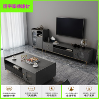 苏宁放心购轻奢电视柜茶几边柜组合北欧现代客厅小户型简易家用简约创意地柜简约新款