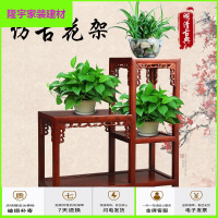 苏宁放心购实木花架二联体摆件挂件多层二联体榆木置物架多宝阁博古架鱼缸架简约新款
