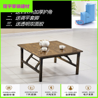 苏宁放心购方桌饭桌折叠小桌子学习宿舍桌4人桌家庭桌阳台桌烧烤桌简约新款