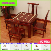 苏宁放心购实木象棋桌椅家用围棋桌子组合中式棋盘桌儿童国学老年人休闲棋桌简约新款