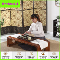 苏宁放心购仿古实木榻榻米茶几飘窗桌日式阳台小桌国学桌矮桌地台炕桌琴桌简约新款