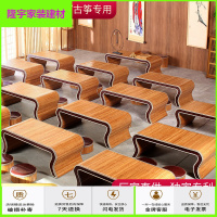 苏宁放心购仿古国学桌幼儿园课桌椅中式书法桌椅榻榻米茶几围棋桌古琴桌凳子简约新款