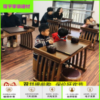 苏宁放心购国学桌实木茶几共鸣古琴桌茶桌书法桌仿古书画桌中式课桌椅茶艺桌简约新款