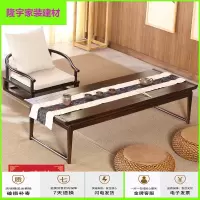 苏宁放心购日式茶桌榻榻米小茶几实木新中式禅意简约书桌矮地桌炕几国学桌子简约新款