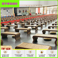 苏宁放心购国学桌仿古中式幼儿园课桌椅围棋桌书法桌榻榻米飘窗茶几古筝琴桌简约新款