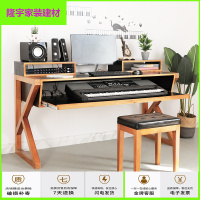 苏宁放心购实木琴桌电钢琴录音棚工作台音乐工作桌编曲工作调音台桌子简约新款