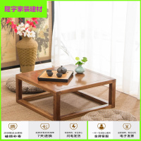 苏宁放心购榻榻米茶几简约实木飘窗桌炕桌炕几老榆木矮桌小桌子家用日式茶桌简约新款