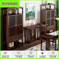 苏宁放心购新中式实木书柜办公室书房靠墙轻奢博古架现代中式收纳储物柜组合简约新款