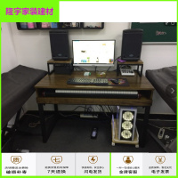 苏宁放心购实木琴桌电钢琴桌子录音棚工作台音乐工作桌编曲工作台调音台桌子简约新款