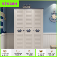 苏宁放心购地中海儿童衣柜男孩女孩小户型卧室家具平开三储物衣橱经济型简约新款