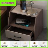 苏宁放心购北欧床头柜收纳储物小柜子卧室家具简约现代简易经济型置物储物柜简约新款