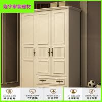 苏宁放心购美式乡村儿童衣柜多功能储物柜子卧室家具复古板式两三大衣橱简约新款