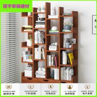苏宁放心购书架落地多层简易置物架学生简约家用收纳架类客厅创意艺术书柜子简约新款