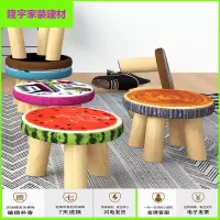 苏宁放心购凳子家用创意时尚小板凳经济型卧室客厅圆凳换鞋凳矮凳子简约新款