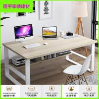 苏宁放心购电脑桌台式桌简约家用学生写字小桌子卧室宿舍写字台办公简易书桌简约新款