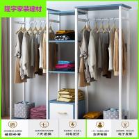 苏宁放心购衣帽架落地挂衣服架子卧室晾衣架置物架简易家用挂包衣帽间衣架柜简约新款