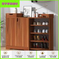 苏宁放心购鞋柜家用口实木色大容量多层防尘经济型玄关柜阳台简易鞋架收纳简约新款