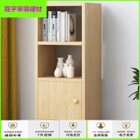苏宁放心购书柜带省空间落地柜子置物架家用学生简易书架储物柜带小柜子简约新款