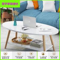 苏宁放心购创意边几简约双层网红小圆桌子客厅角几沙发阳台北欧卧室迷你茶几简约新款