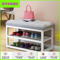 苏宁放心购换鞋凳挂衣架一体口家用小型玄关可坐卧室简易鞋柜软包坐垫鞋架简约新款