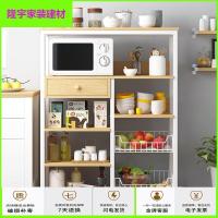 苏宁放心购厨房置物架微波炉调味料落地式多层省空间收纳架子厨房置物碗柜子简约新款