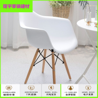 苏宁放心购现代家用餐椅皮餐椅实木腿简约布艺休闲椅子洽谈桌椅北欧ins椅子简约新款