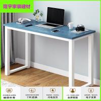苏宁放心购电脑桌台式家用办公学习小桌子经济型长条窄桌卧室写字台书桌简约简约新款