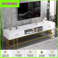 苏宁放心购电视柜现代简约家具组合小户经济型电视机柜茶几轻奢后现代电视柜简约新款