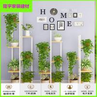 苏宁放心购花架铁艺多层家用绿萝架省空间阳台落地置物架室内多肉架花盆架子简约新款