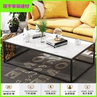 苏宁放心购茶几工业风小户型茶台简约现代客厅功夫茶桌子茶几餐桌两用简约新款