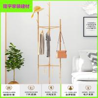 苏宁放心购简约现代衣帽架落地式挂衣架简易家用置物架口收纳架卧室衣服架简约新款