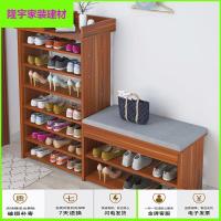 苏宁放心购鞋柜收纳简易口鞋架家用室内好看可坐带换鞋凳经济型大容量鞋柜简约新款