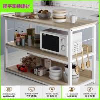 苏宁放心购厨房置物架落地多层微波炉架子家用调味料锅碟碗架碗柜置物收纳架简约新款